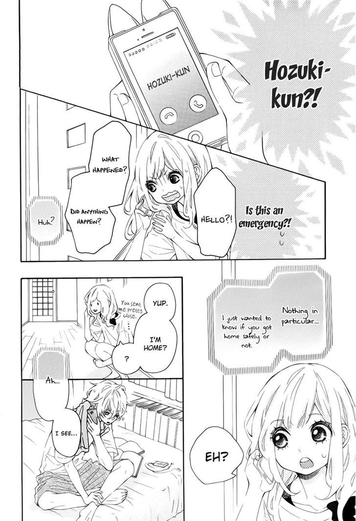 Koisuru Harinezumi - Vol.3 Chapter 14