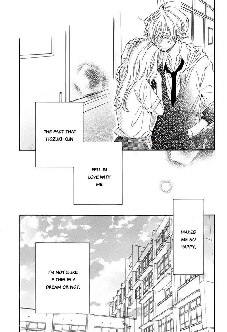 Koisuru Harinezumi - Vol.3 Chapter 11 : Your Feelings