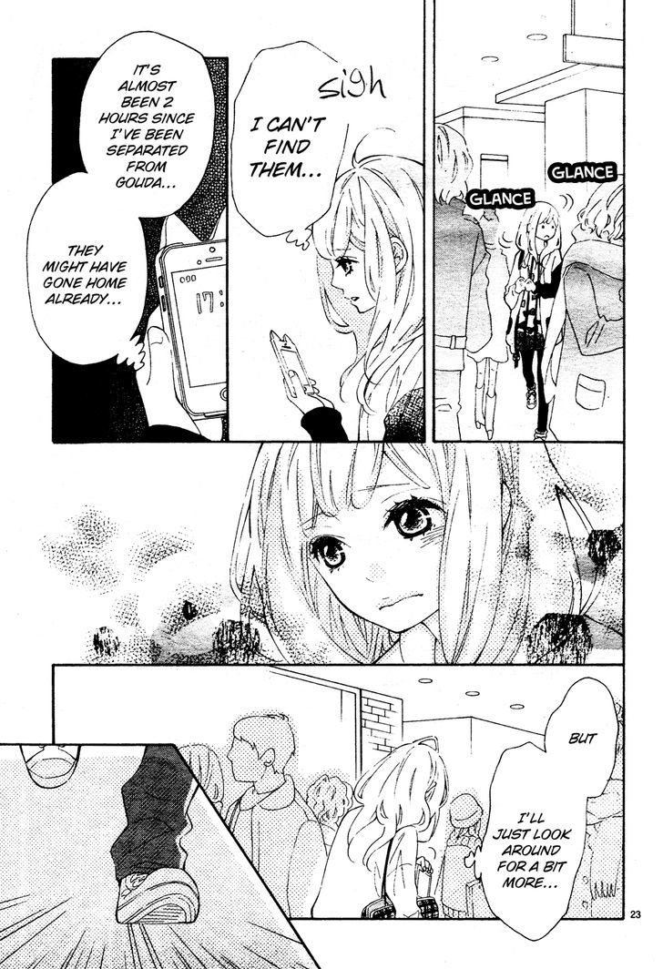 Koisuru Harinezumi - Vol.1 Chapter 3 : This Is Called Love