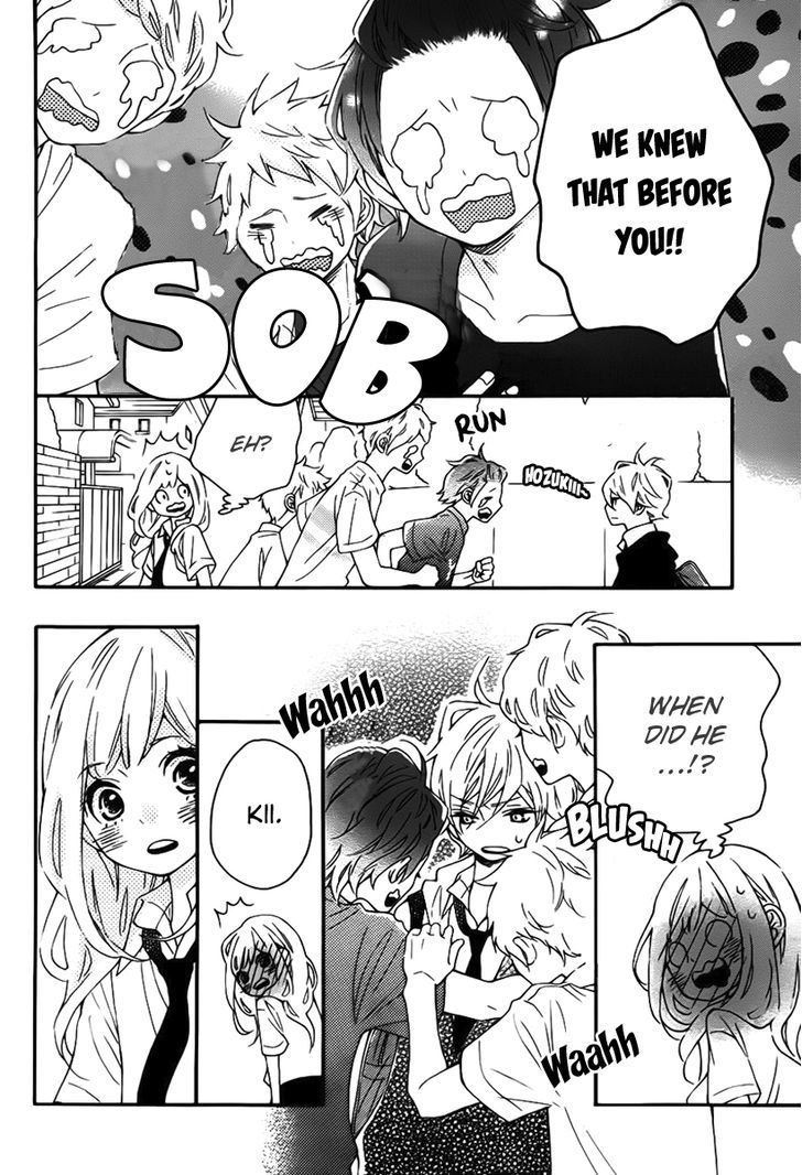 Koisuru Harinezumi - Vol.3 Chapter 12 : Kiss -> Confession -> And Then??