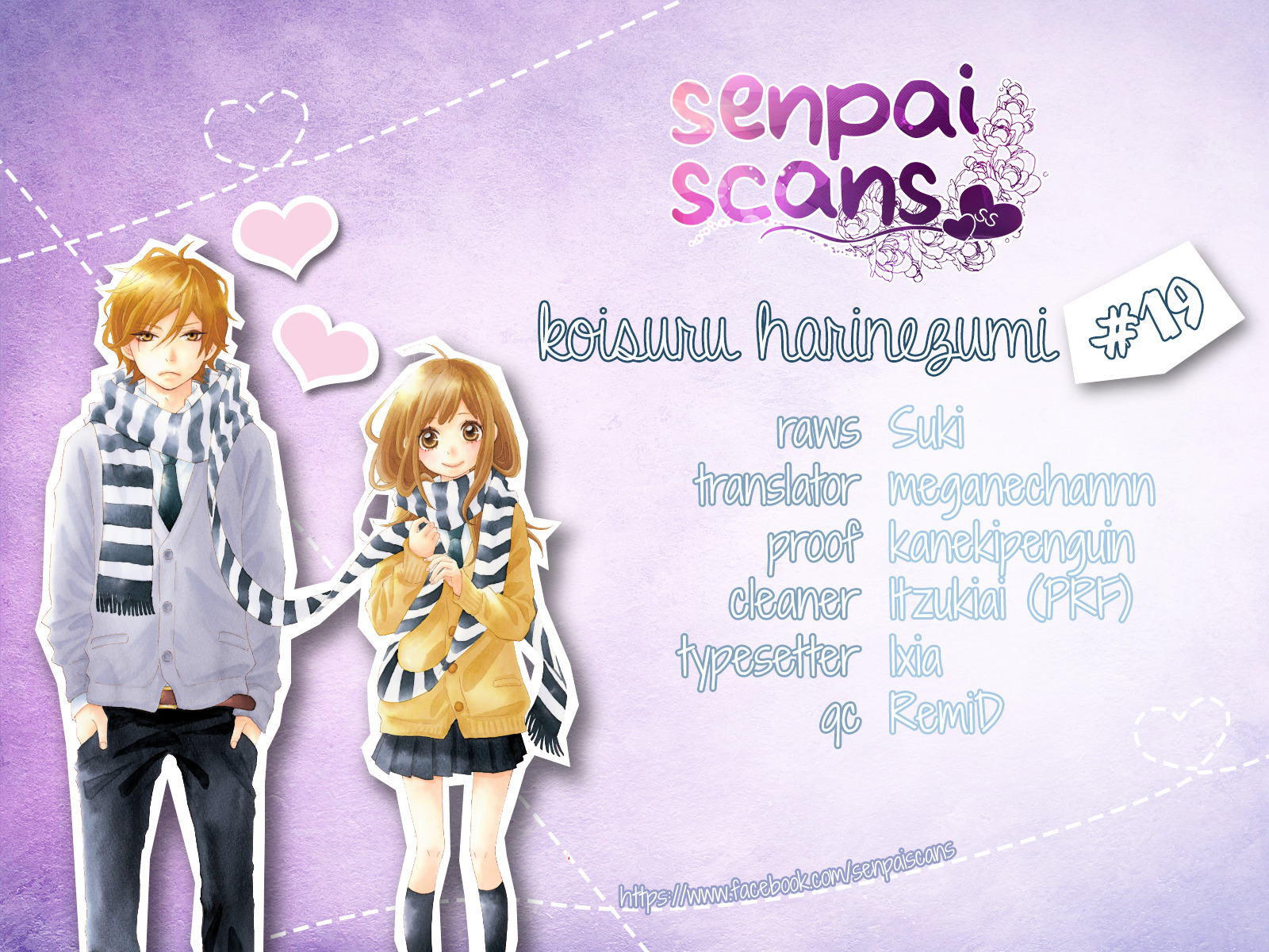 Koisuru Harinezumi - Vol.4 Chapter 19 V3 : Rain Then Clear, Tsun Then Sweet