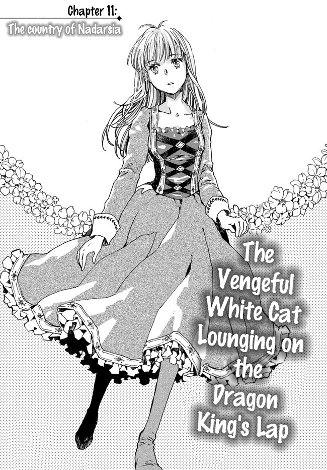 The Vengeful White Cat Lounging On The Dragon King's Lap - Chapter 11.1