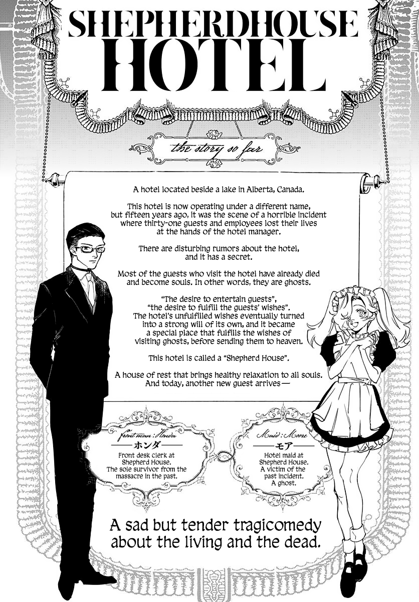 Shepherd House Hotel - Vol.1 Chapter 2: Marriage Proposal