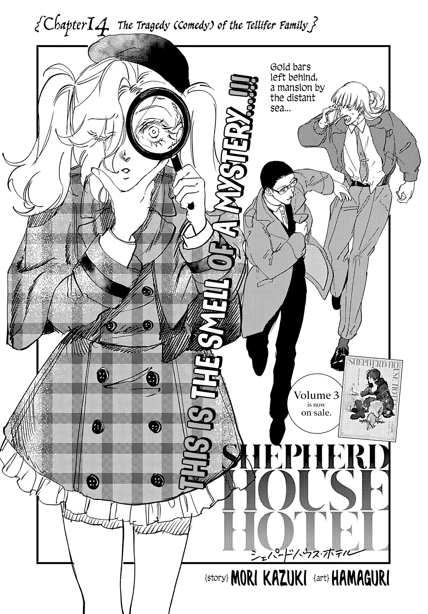 Shepherd House Hotel - Vol.4 Chapter 14: The Tragedy (Comedy) Of The Tellifer Family