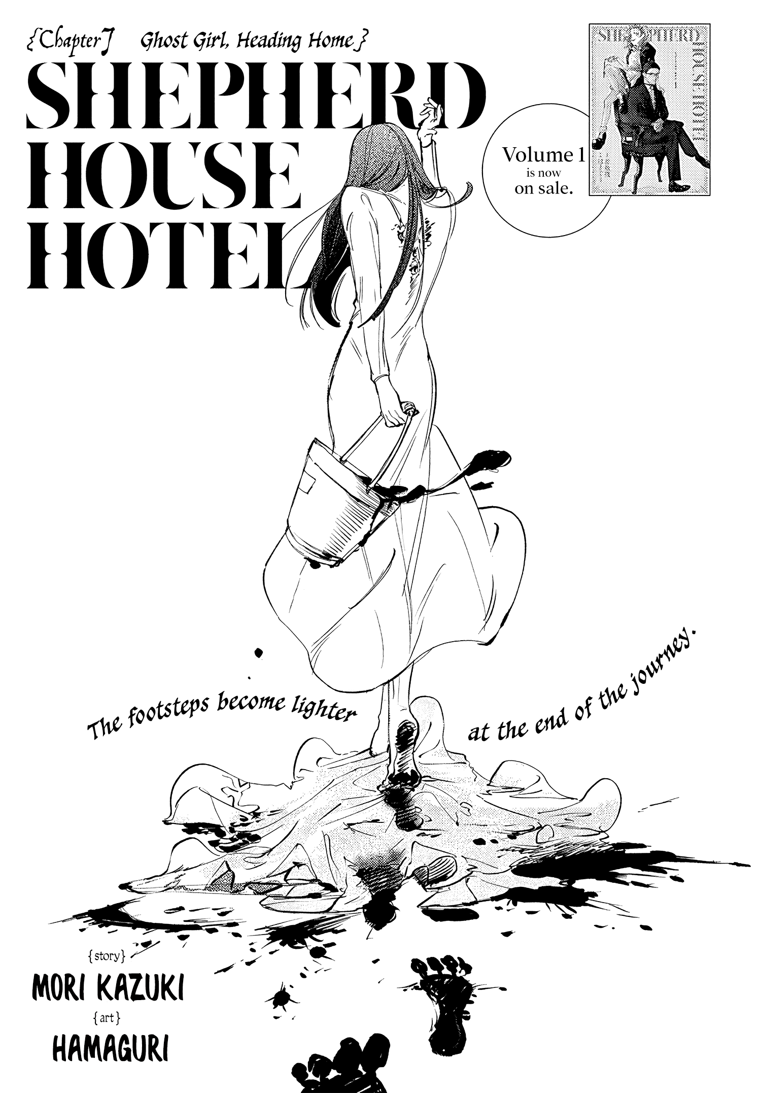 Shepherd House Hotel - Vol.2 Chapter 7: Ghost Girl, Heading Home