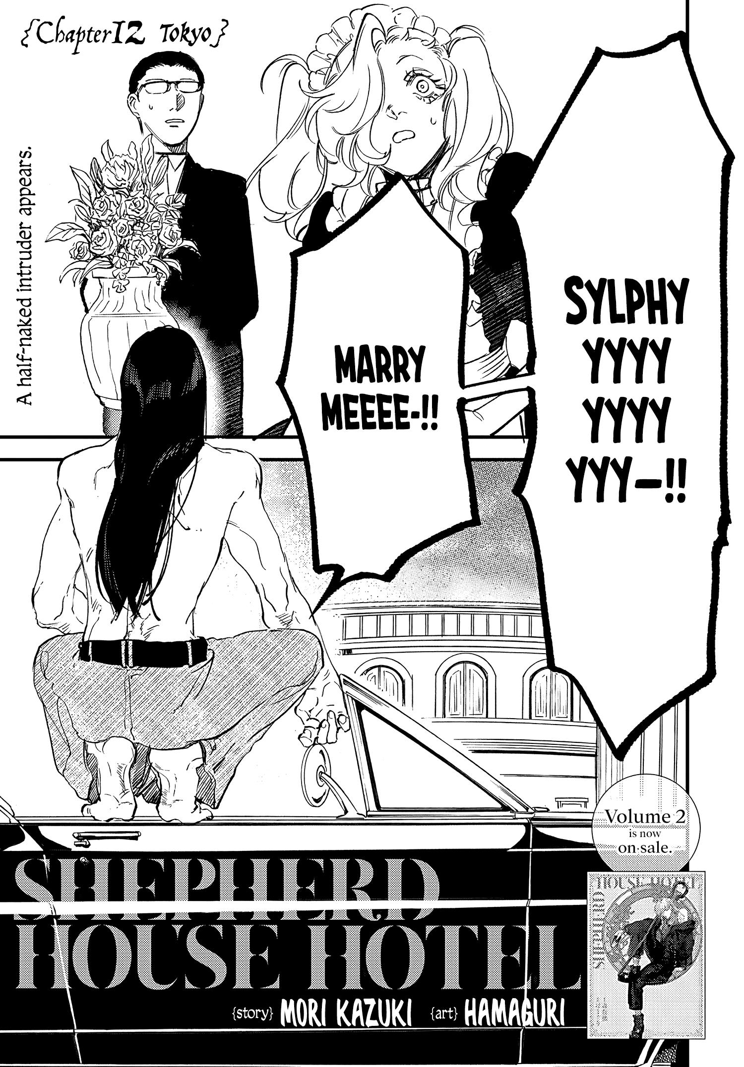 Shepherd House Hotel - Vol.3 Chapter 12: Tokyo