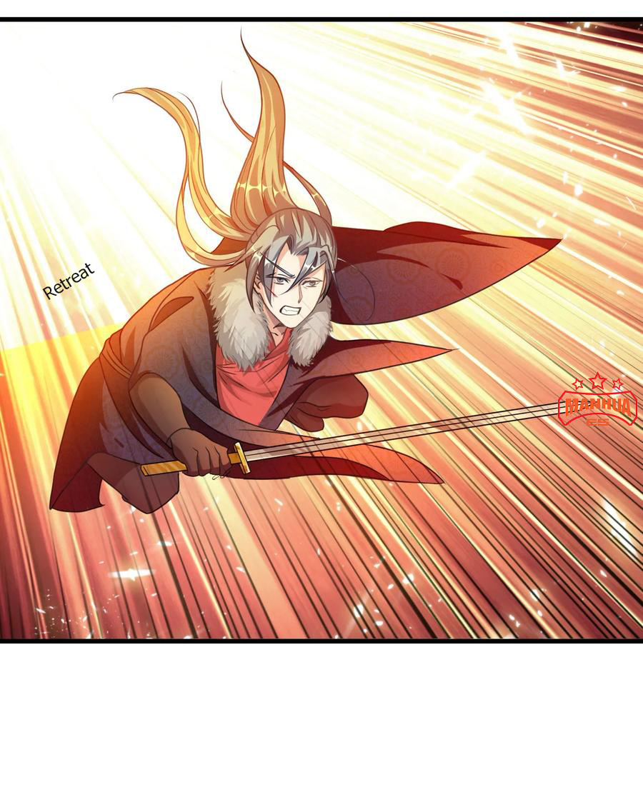 Sky Sword God - Chapter 55