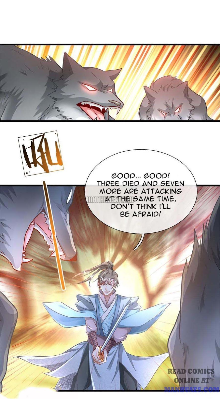 Sky Sword God - Chapter 42