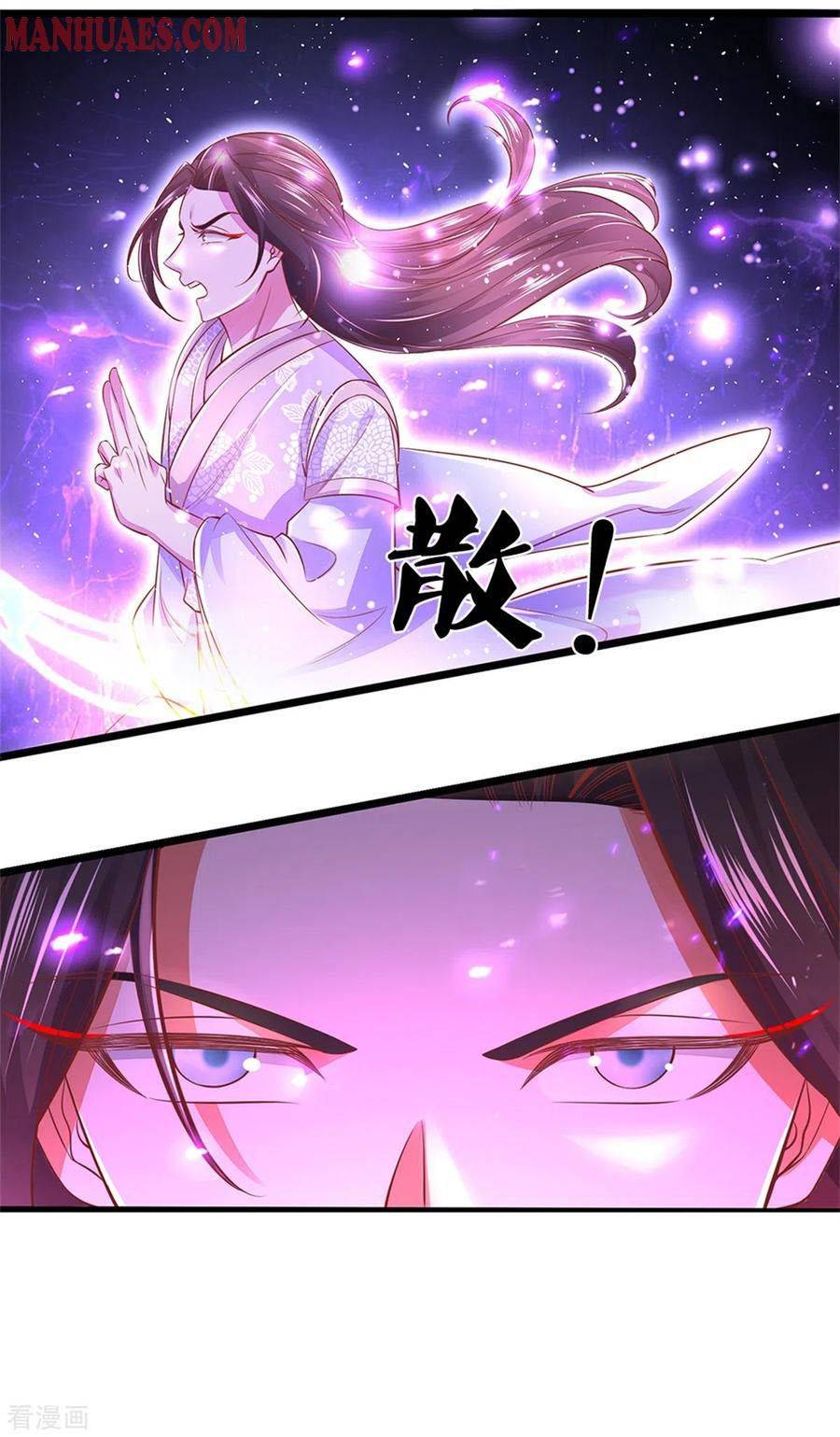 Sky Sword God - Chapter 362