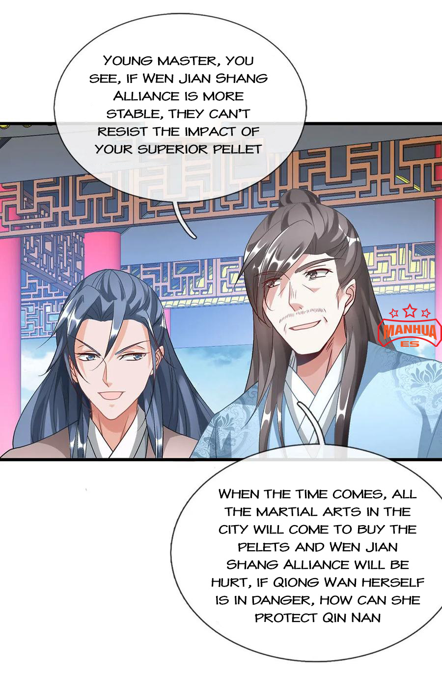 Sky Sword God - Chapter 46