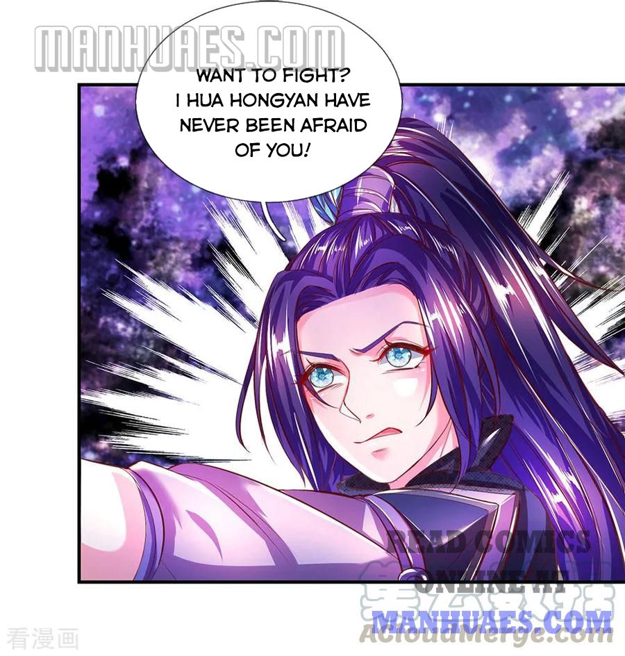 Sky Sword God - Chapter 230