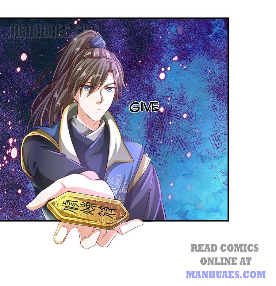 Sky Sword God - Chapter 112