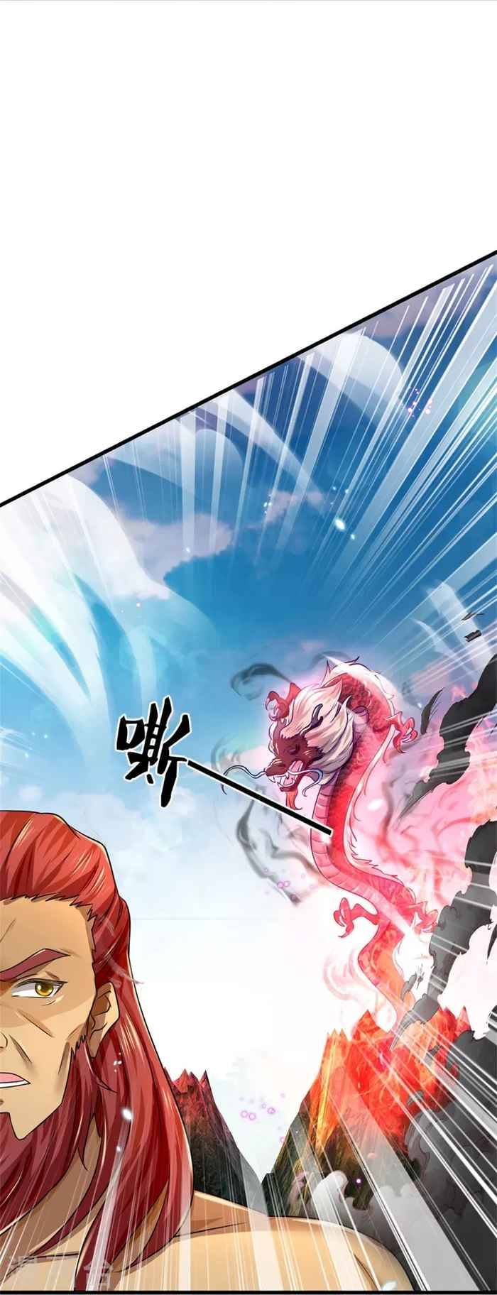 Sky Sword God - Chapter 465