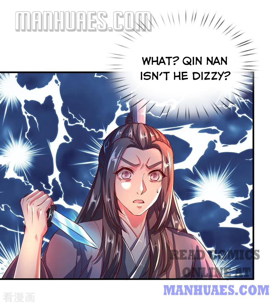 Sky Sword God - Chapter 223