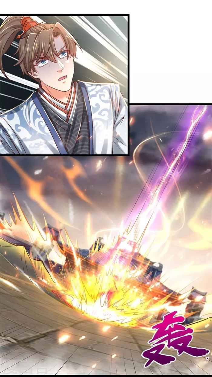 Sky Sword God - Chapter 463