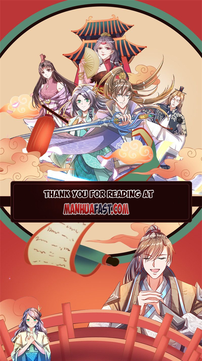 Sky Sword God - Chapter 477