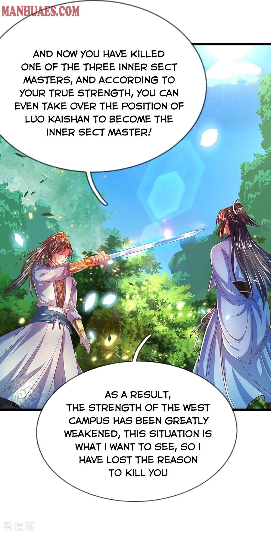 Sky Sword God - Chapter 228