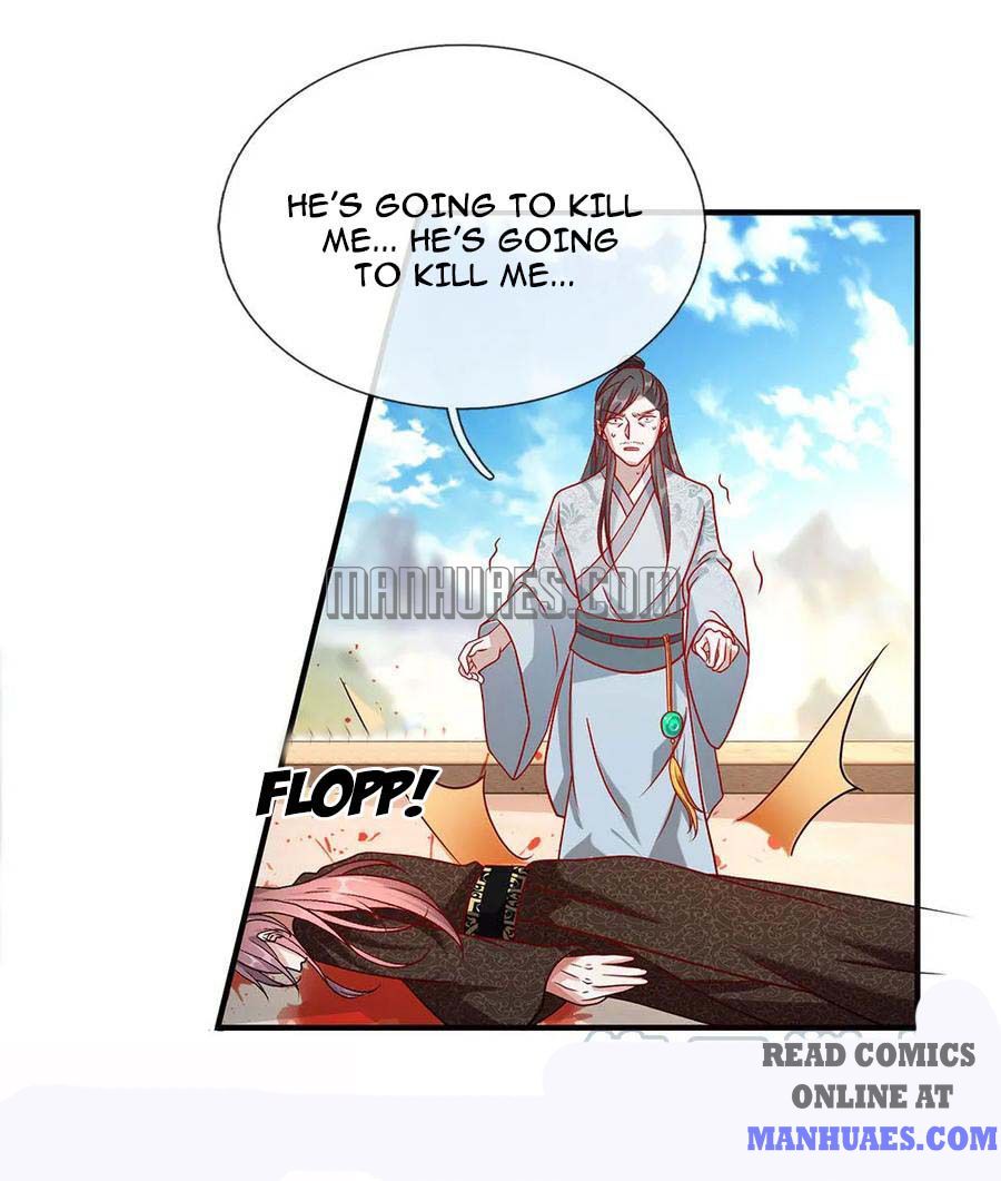 Sky Sword God - Chapter 39