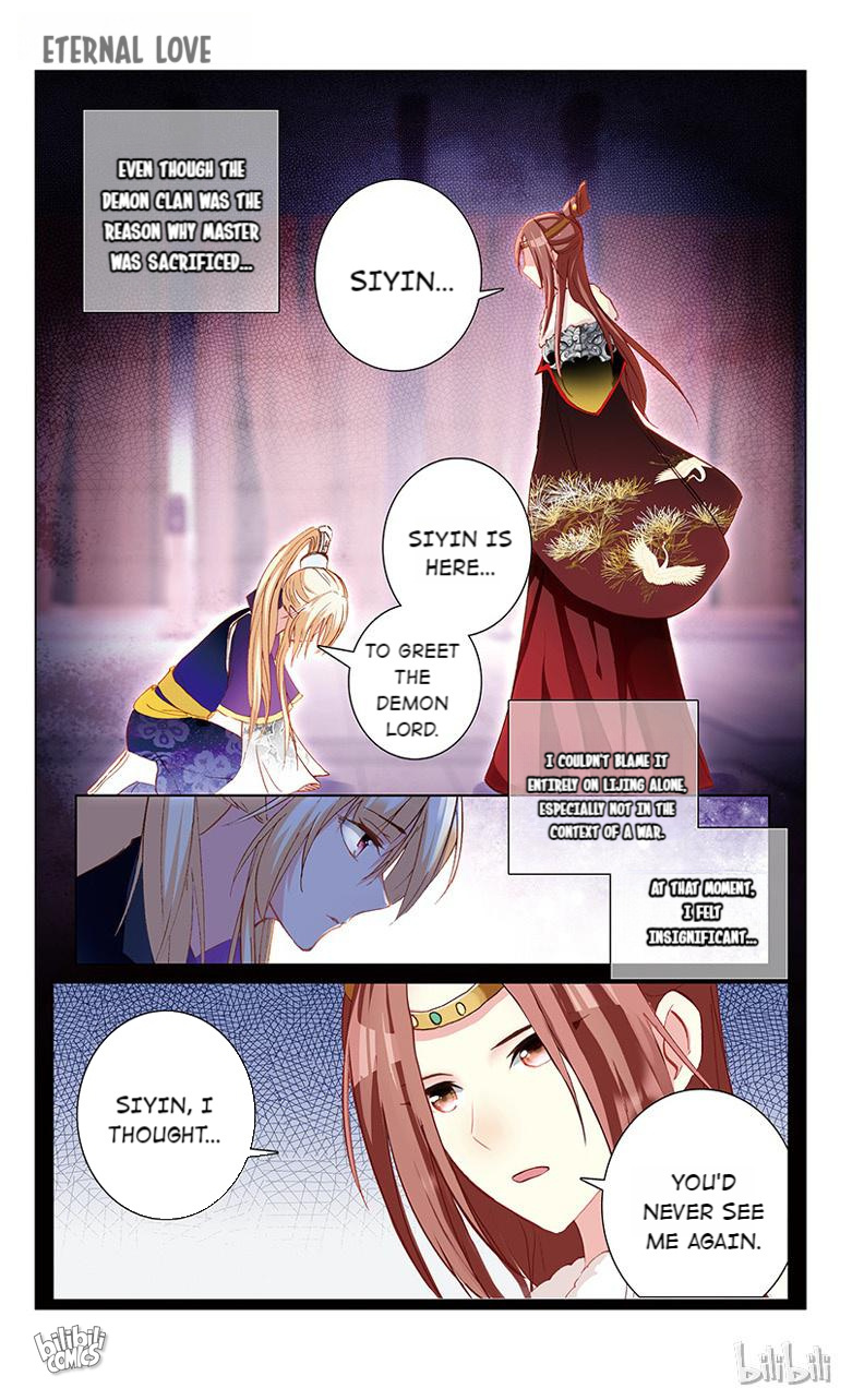 Ten Miles Of Peach Blossoms - Chapter 34: Jade Soul (Part 1)