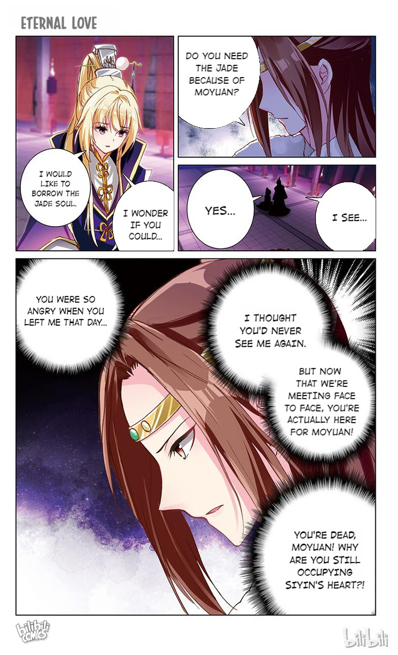 Ten Miles Of Peach Blossoms - Chapter 34: Jade Soul (Part 1)