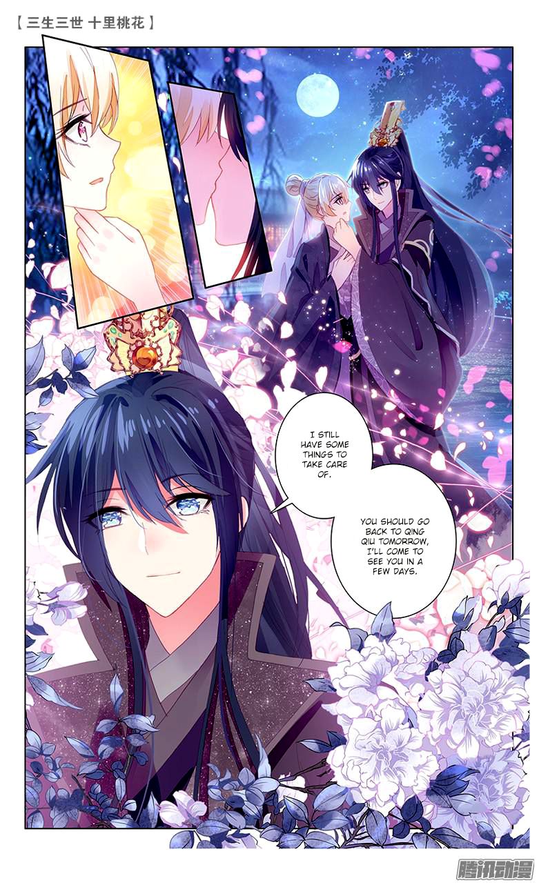 Ten Miles Of Peach Blossoms - Chapter 23