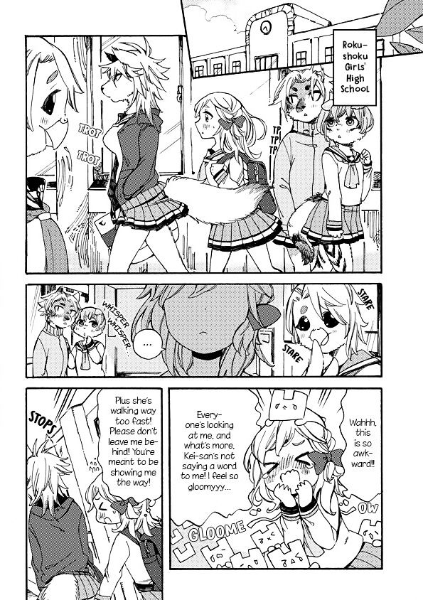 Mofu Kano Pot-Pourri - Chapter 2