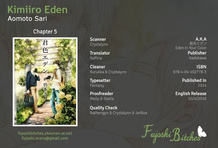 Kimiiro Eden - Chapter 5