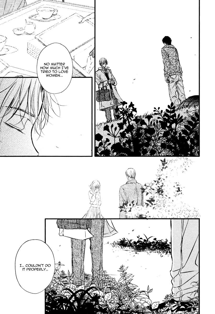 Kimiiro Eden - Chapter 5