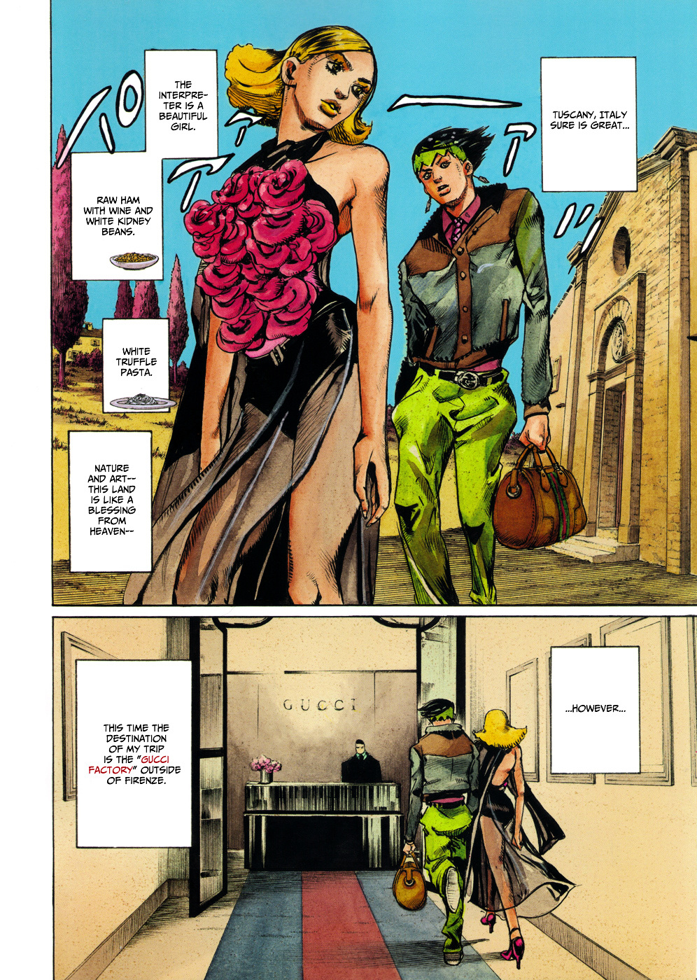 Rohan Kishibe Goes To Gucci - Chapter 0 : [Oneshot]