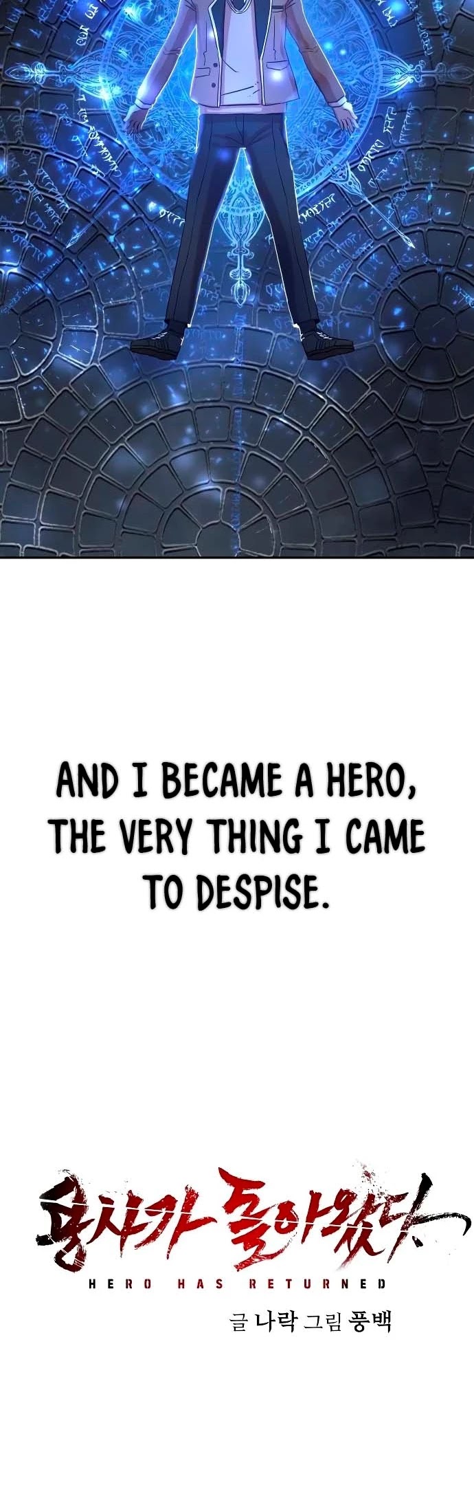 Hero Has Returned - Chapter 2