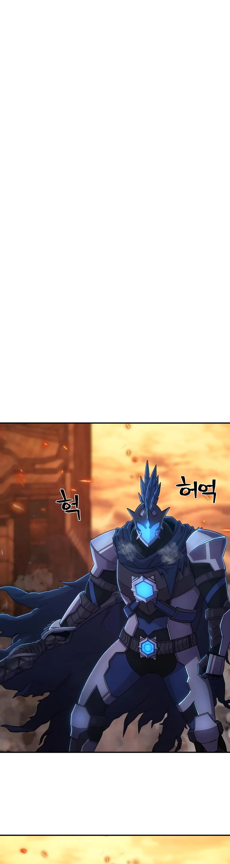 Hero Has Returned - Chapter 75