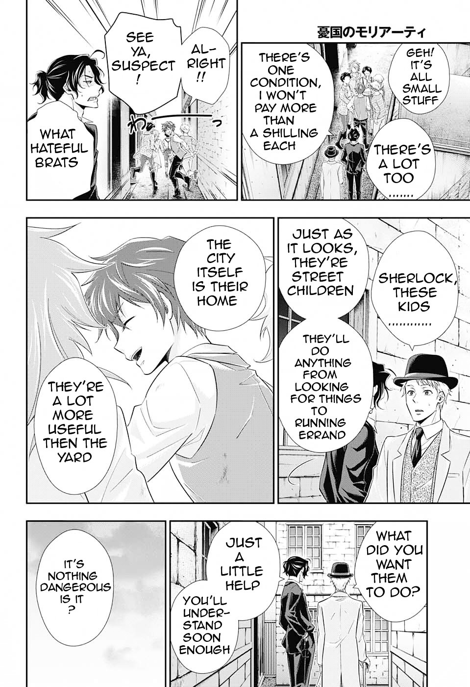 Yukoku No Moriarty - Vol.2 Chapter 8