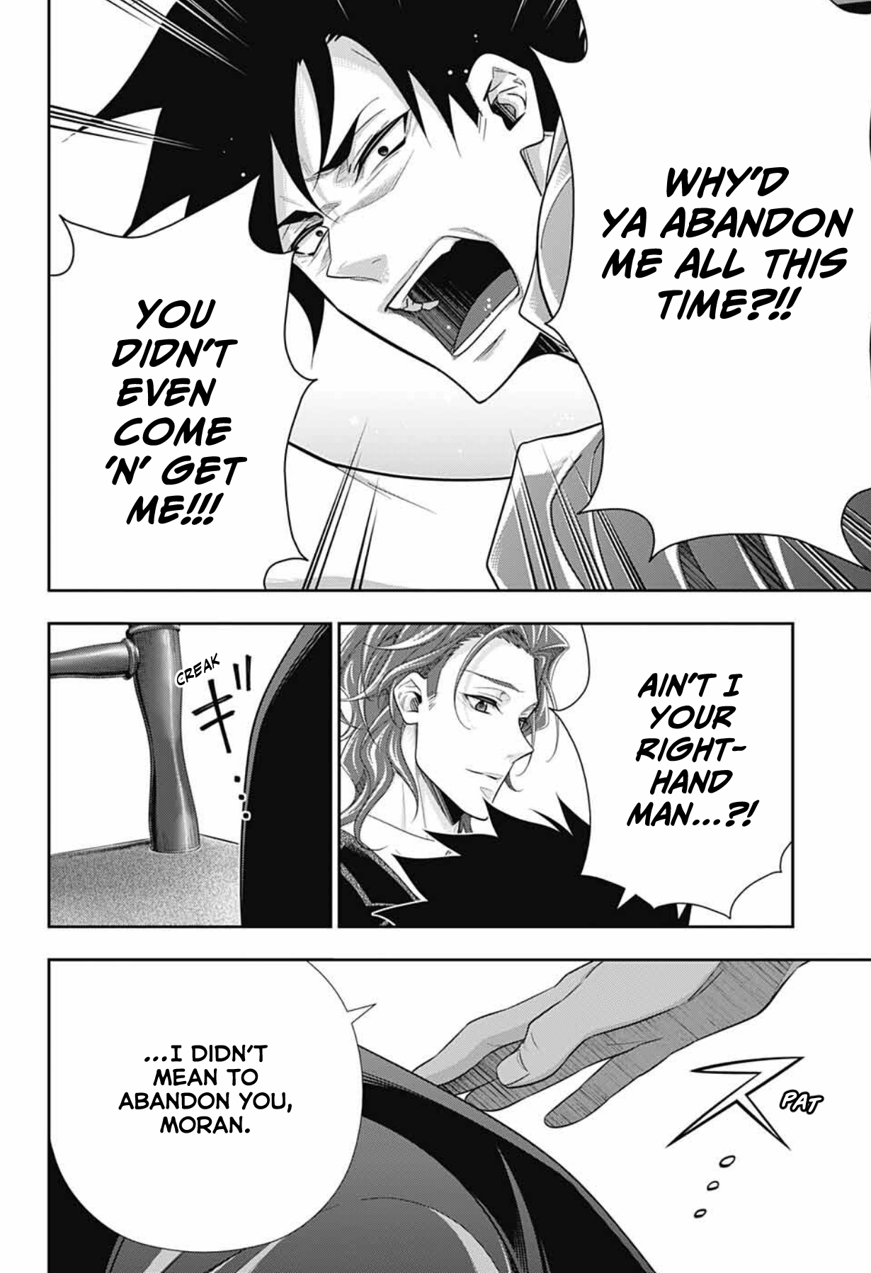 Yukoku No Moriarty - Chapter 76: The Return Of William And Sherlock. And Then...