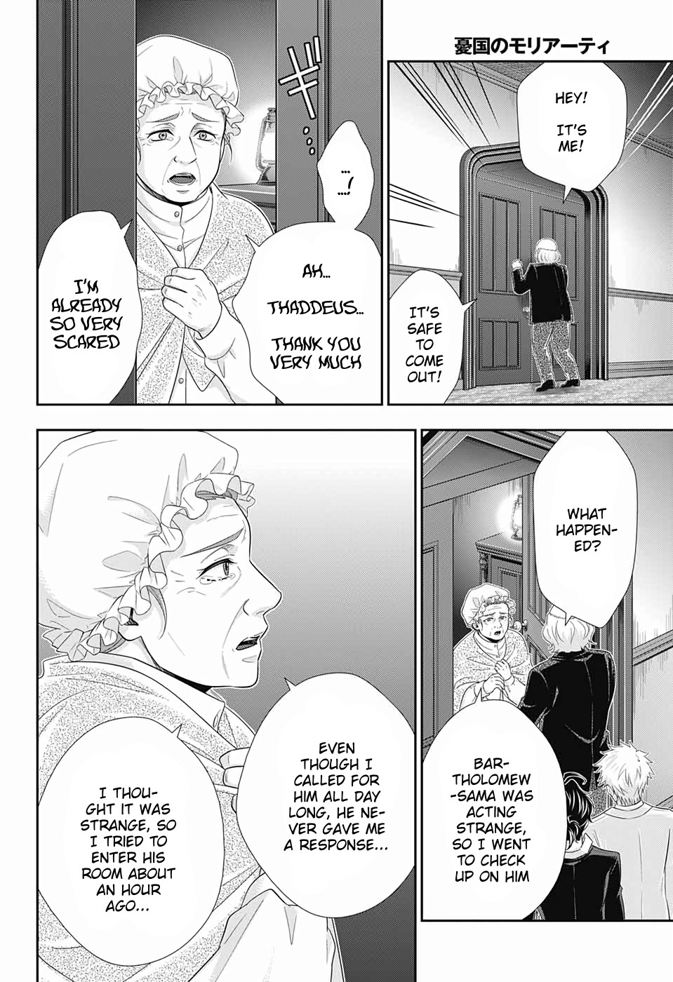 Yukoku No Moriarty - Chapter 41: The Sign Of Mary Act 2