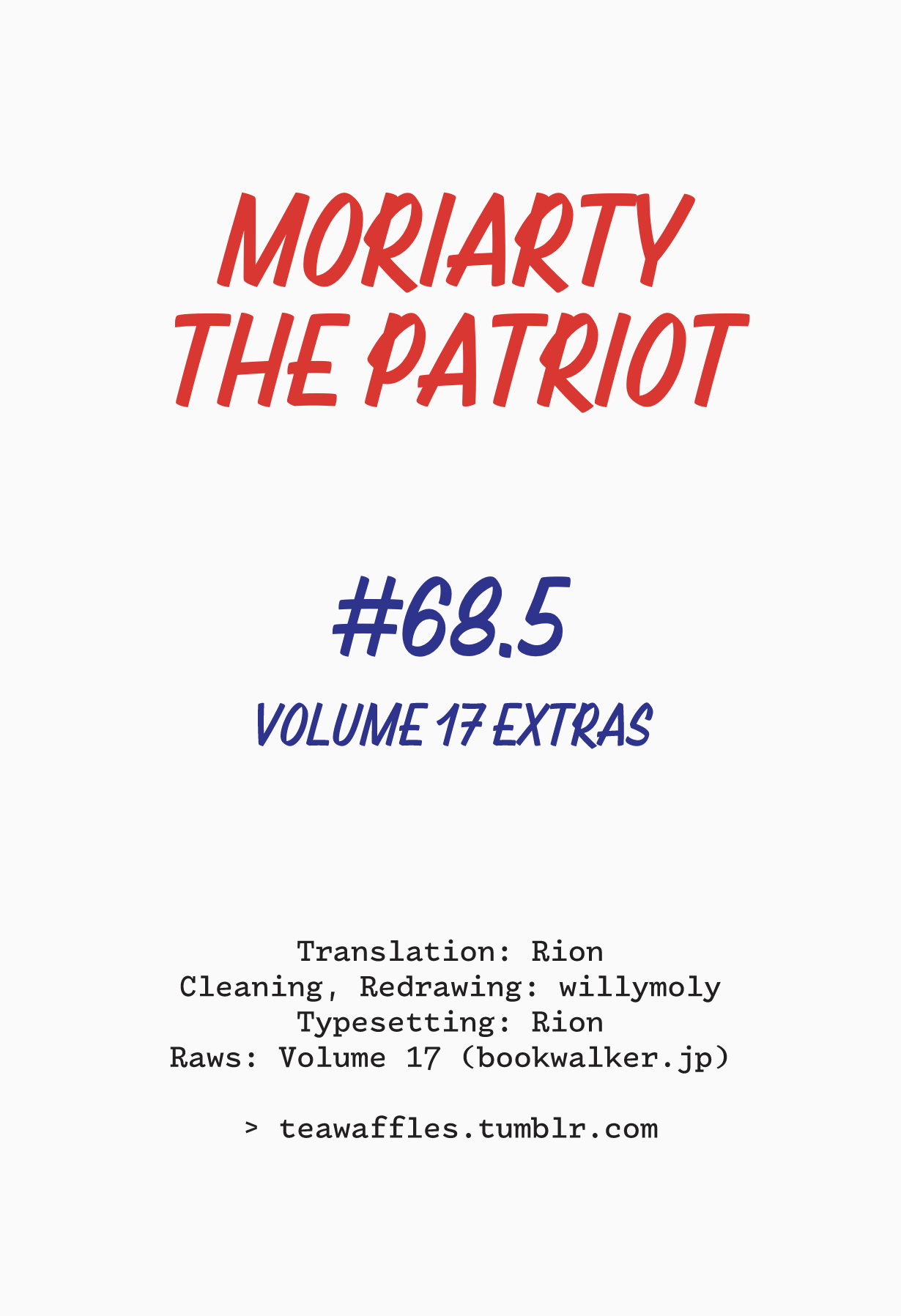 Yukoku No Moriarty - Vol.17 Chapter 68.5: Volume 17 Extras