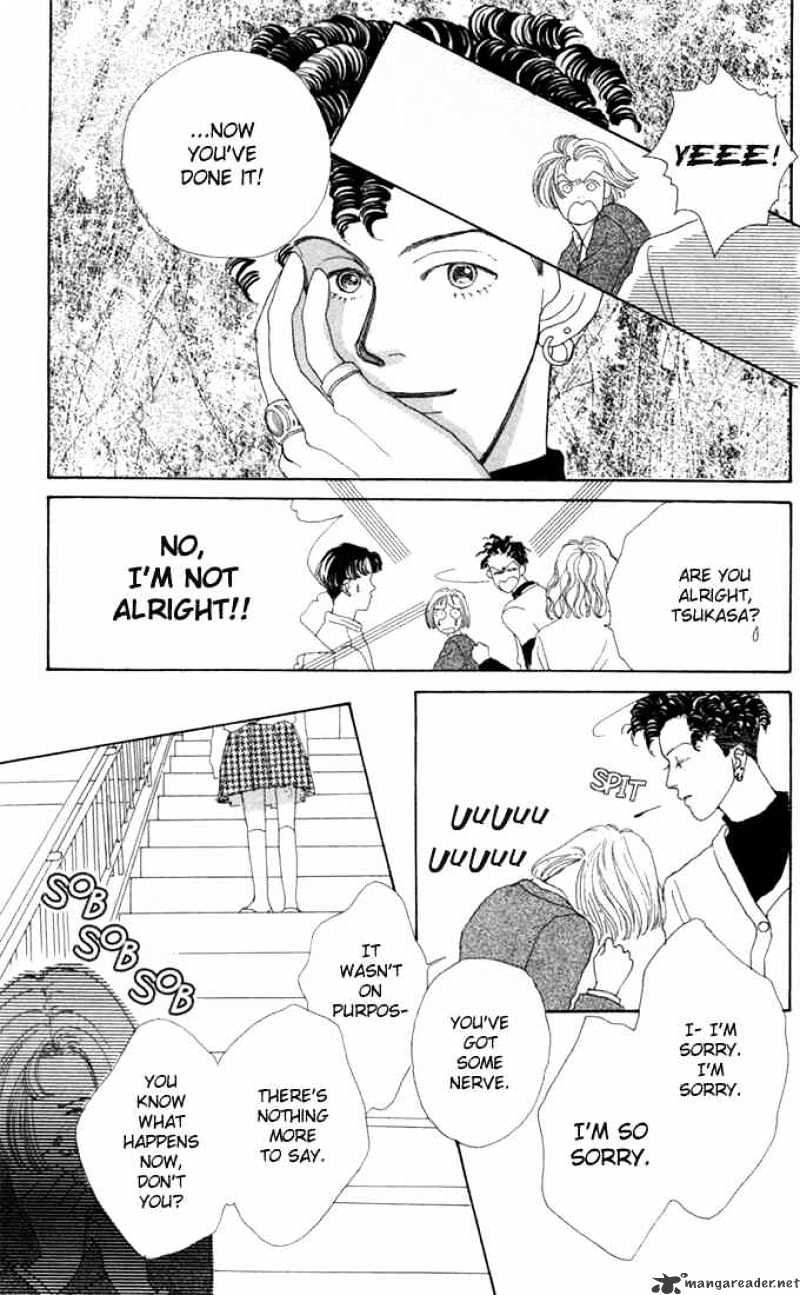 Hana Yori Dango - Chapter 2