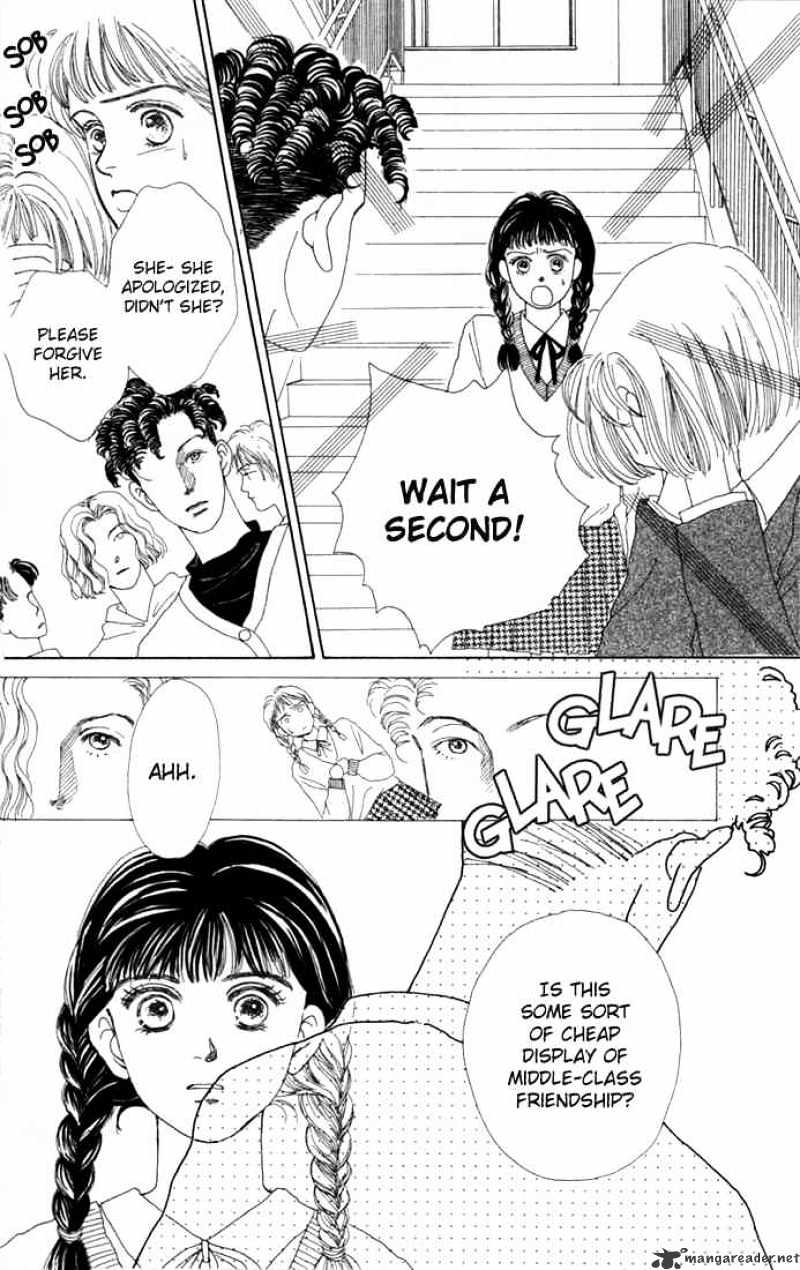 Hana Yori Dango - Chapter 2