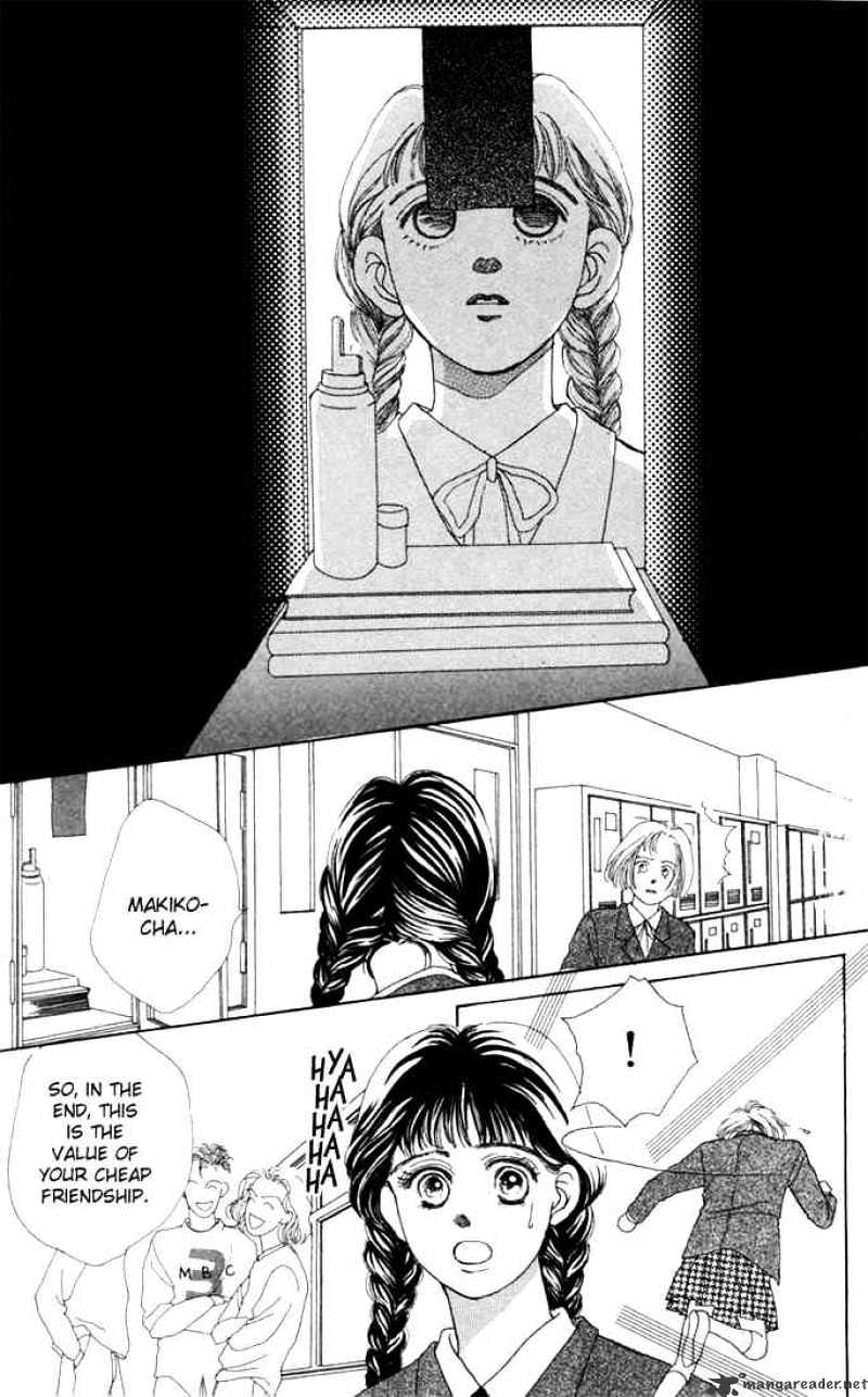 Hana Yori Dango - Chapter 2