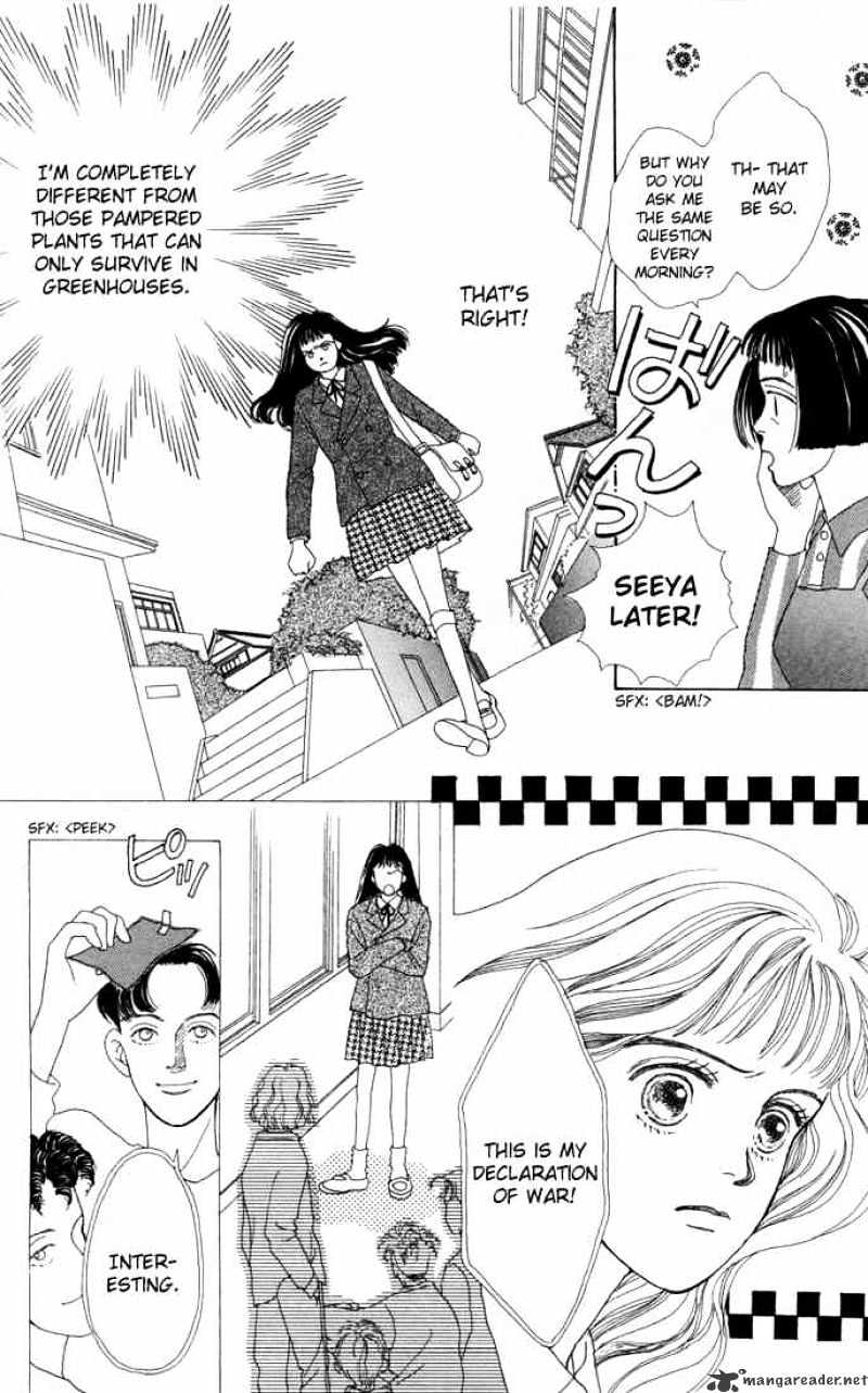 Hana Yori Dango - Chapter 2