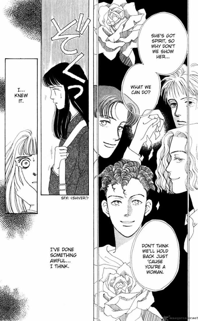 Hana Yori Dango - Chapter 2