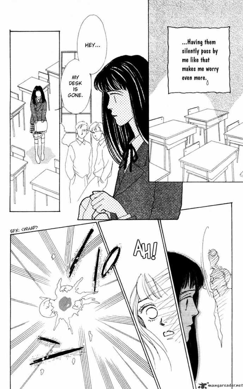 Hana Yori Dango - Chapter 2