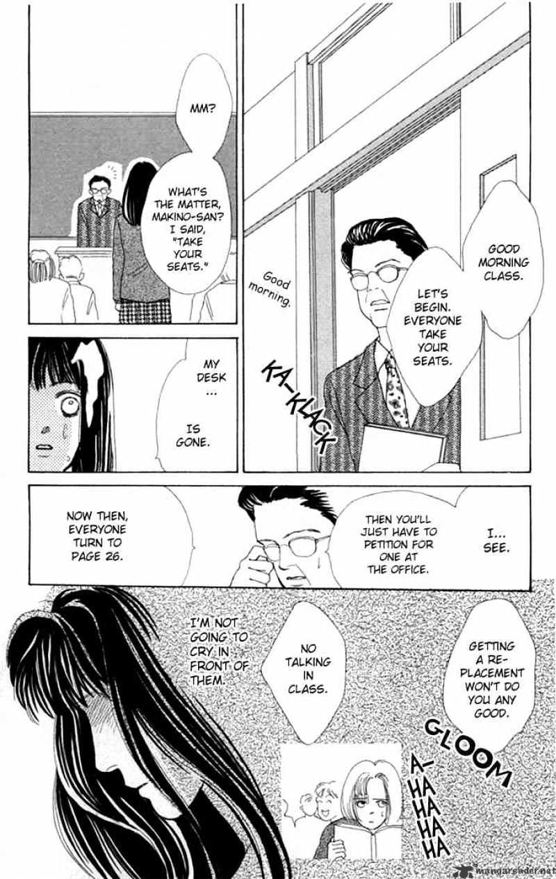 Hana Yori Dango - Chapter 2