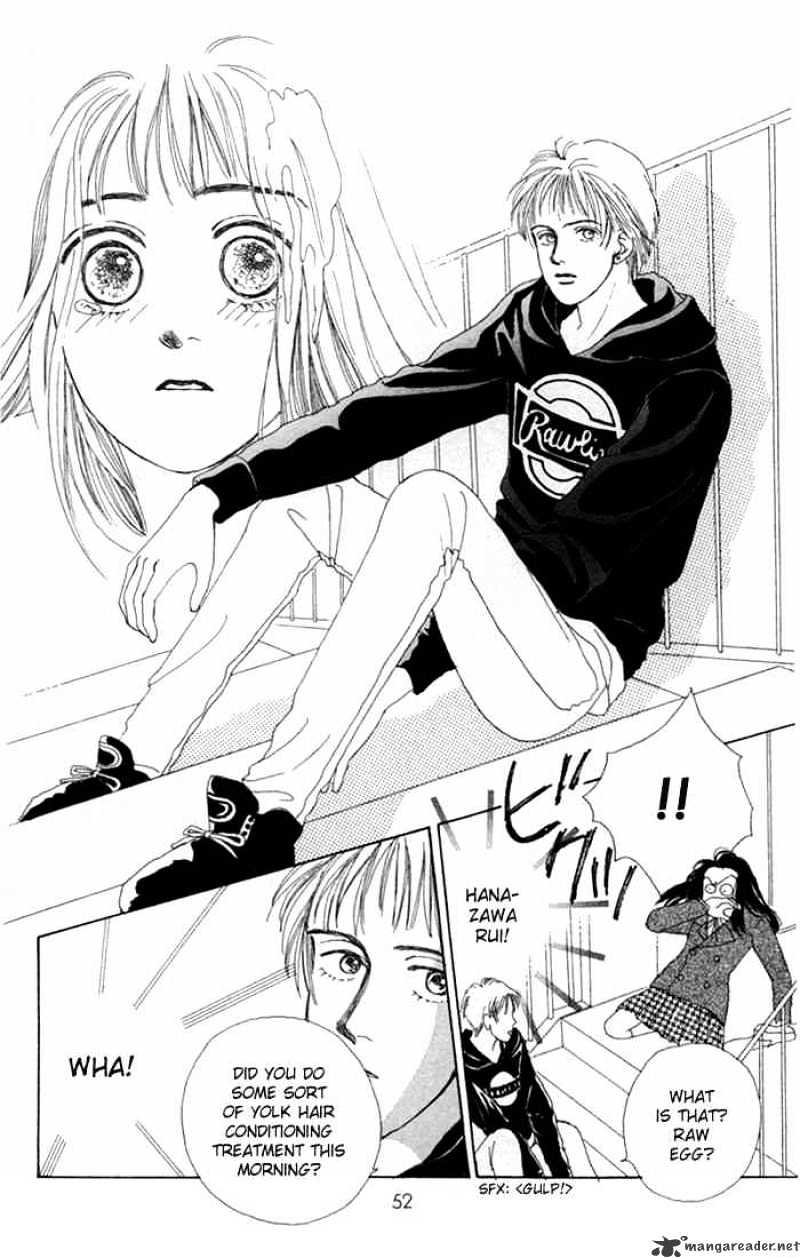 Hana Yori Dango - Chapter 2