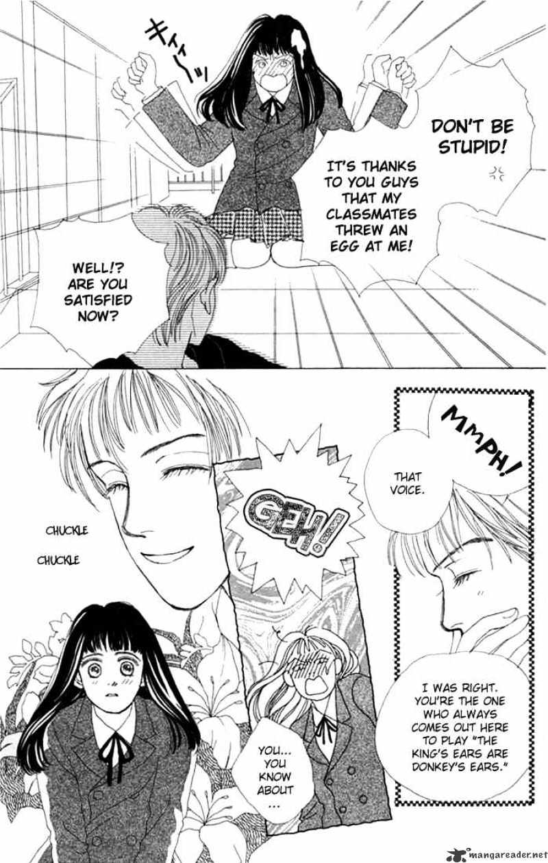 Hana Yori Dango - Chapter 2