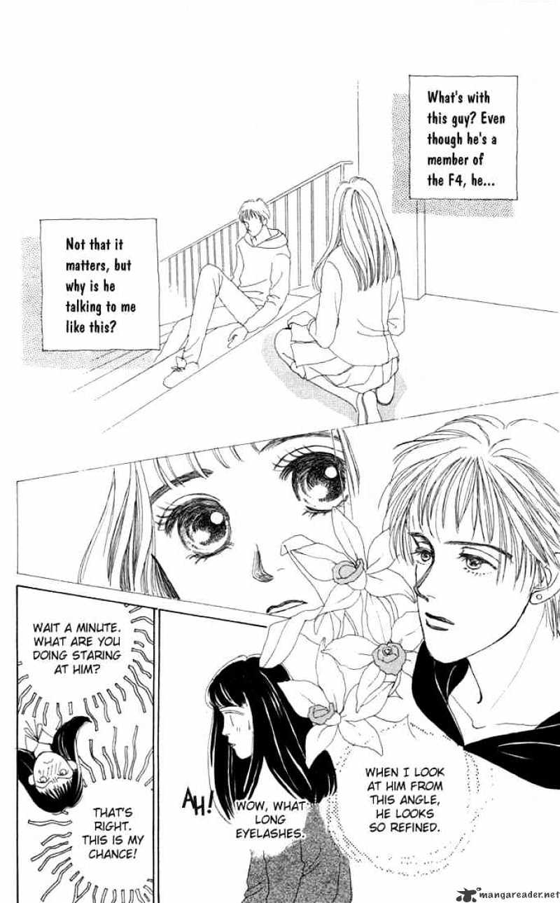 Hana Yori Dango - Chapter 2