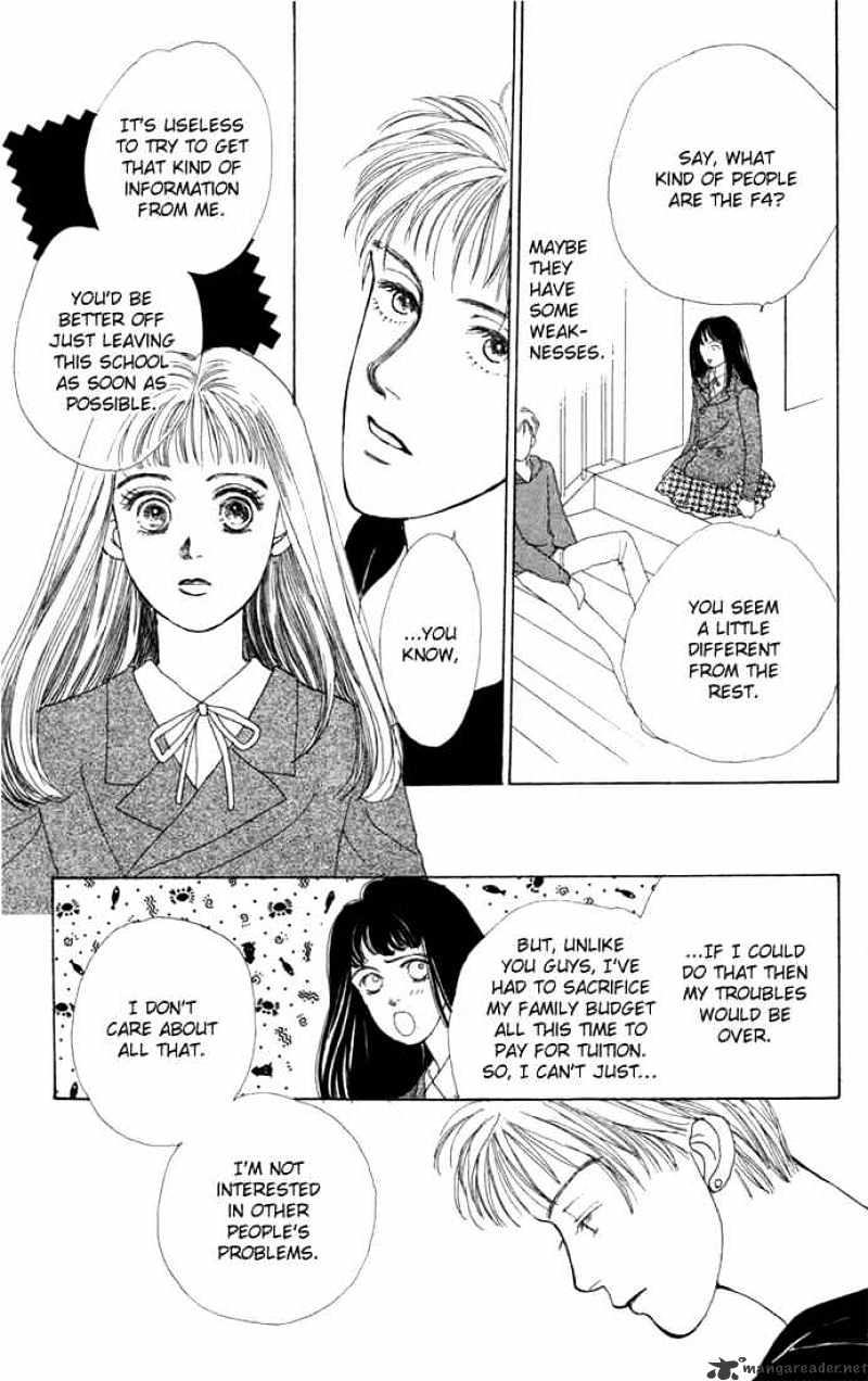 Hana Yori Dango - Chapter 2