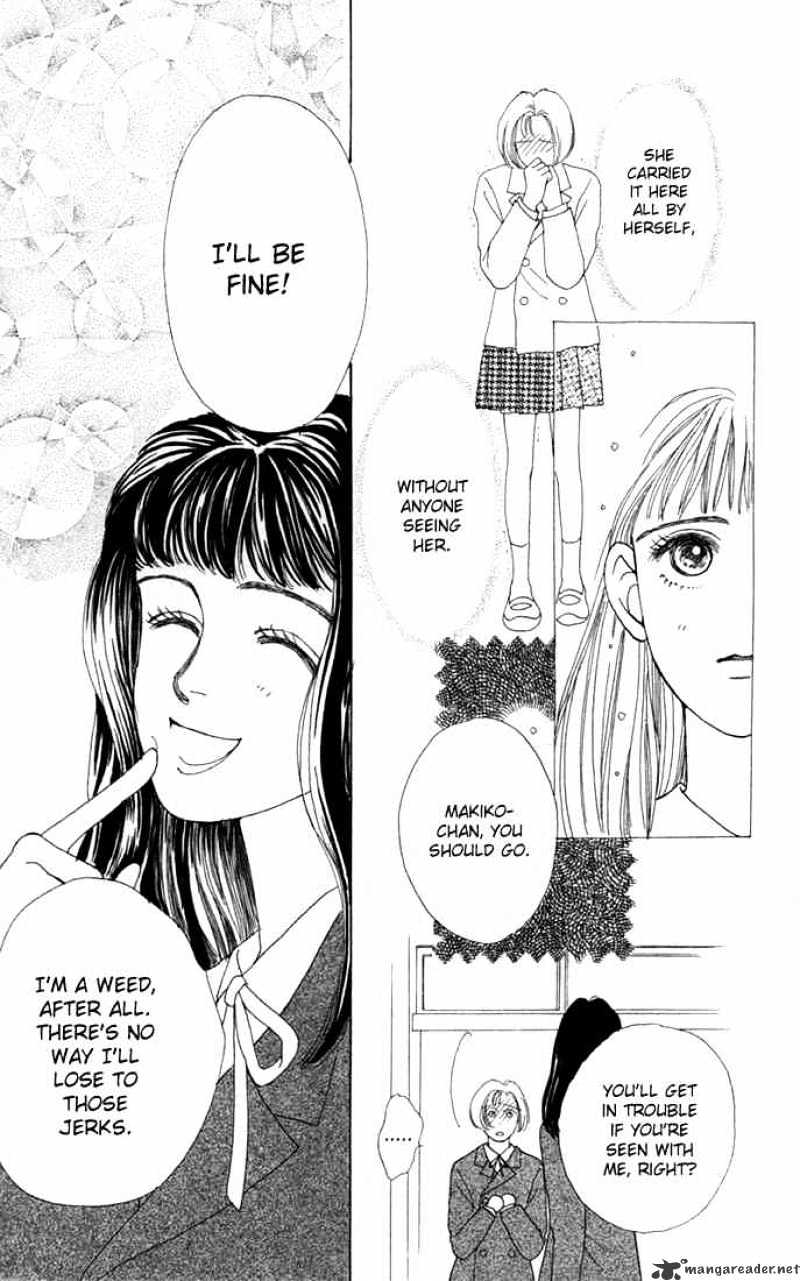 Hana Yori Dango - Chapter 2