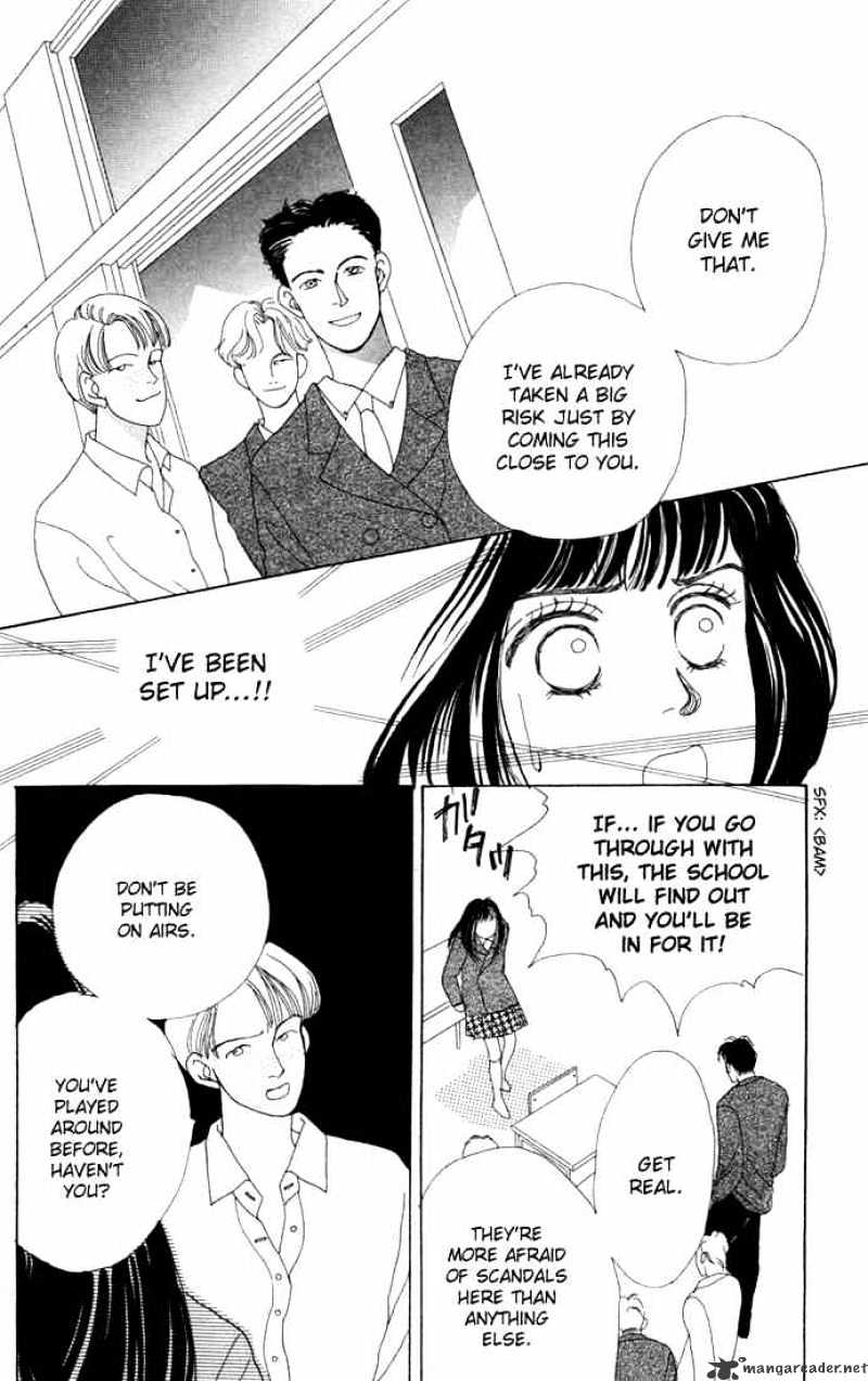 Hana Yori Dango - Chapter 2