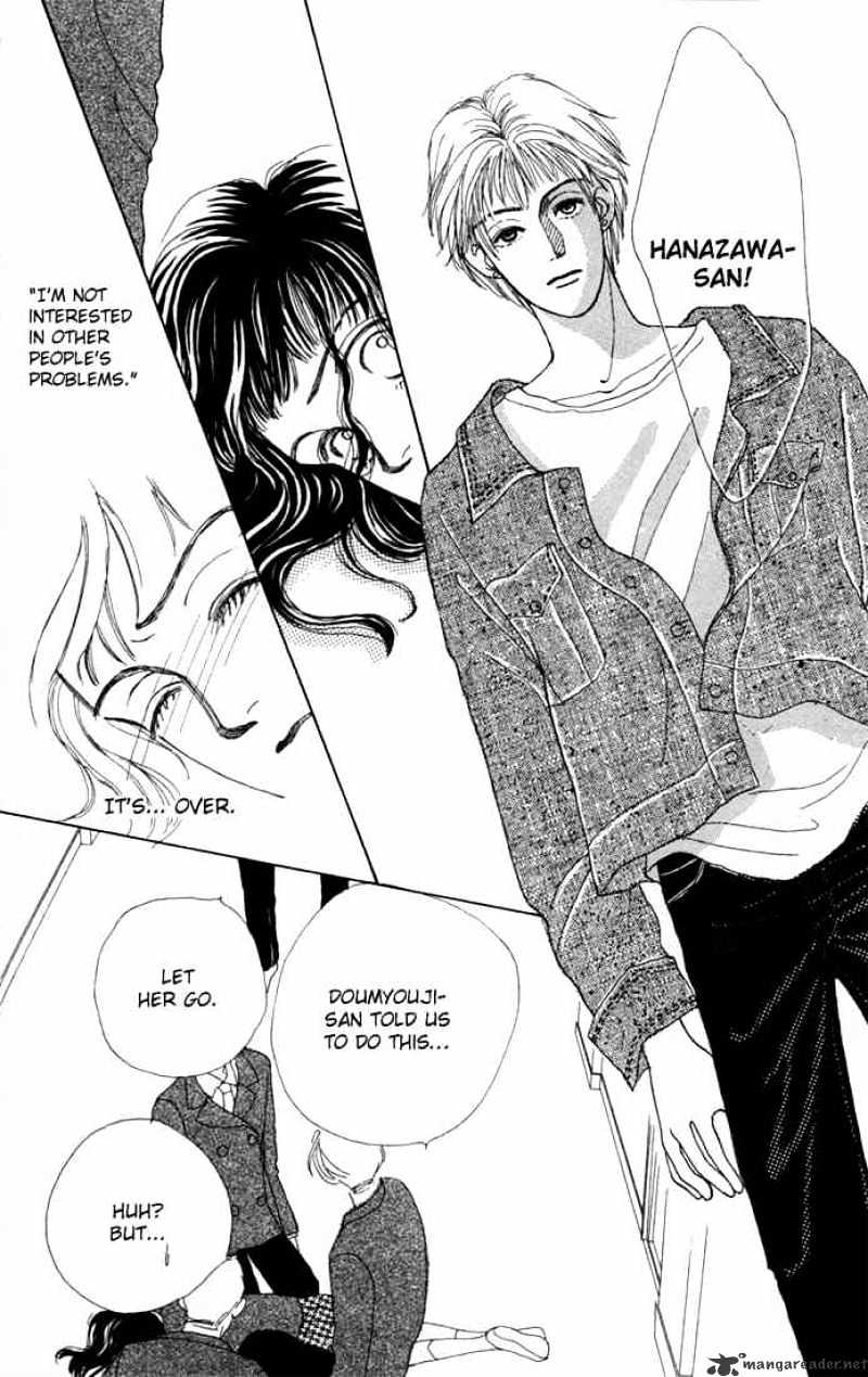 Hana Yori Dango - Chapter 2