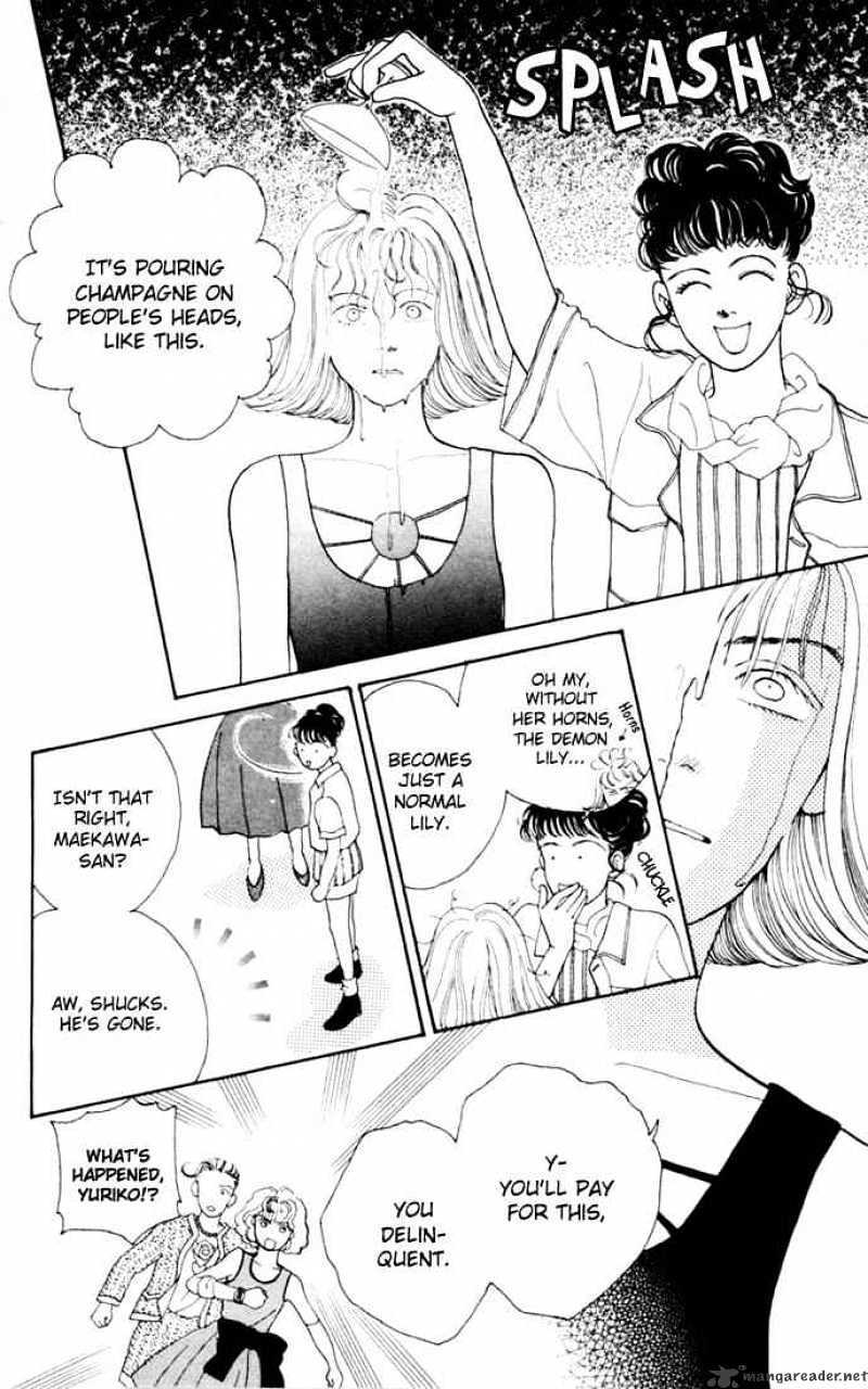 Hana Yori Dango - Chapter 6